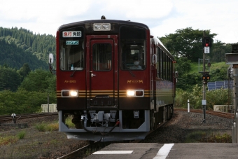 AN-8905 鉄道フォト・写真