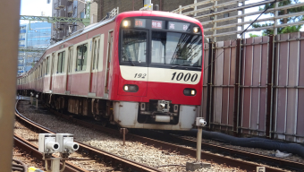 京急電鉄 1192 (京急1000形) 車両ガイド | レイルラボ(RailLab)