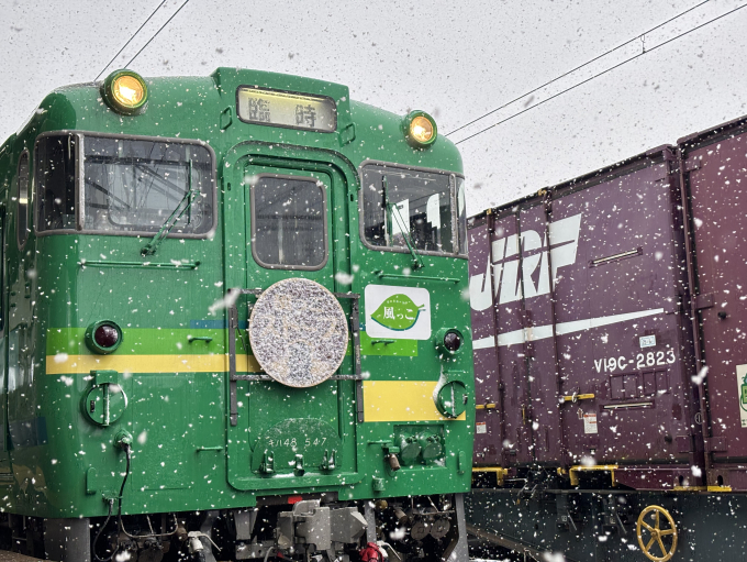 JR東日本 キハ48 547 (キハ40系) 車両ガイド | レイルラボ(RailLab)