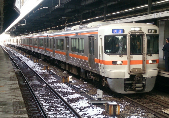 Jr東海313系電車 クモハ313 5007 名古屋駅 Jr 鉄道フォト 写真 By はしやん 愛知さん レイルラボ Raillab