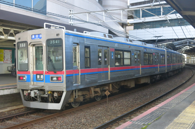 京成電鉄 3541 (京成3500形) 車両ガイド | レイルラボ(RailLab)