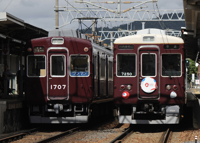 絹延橋駅 路線図・路線一覧 | レイルラボ(RailLab)