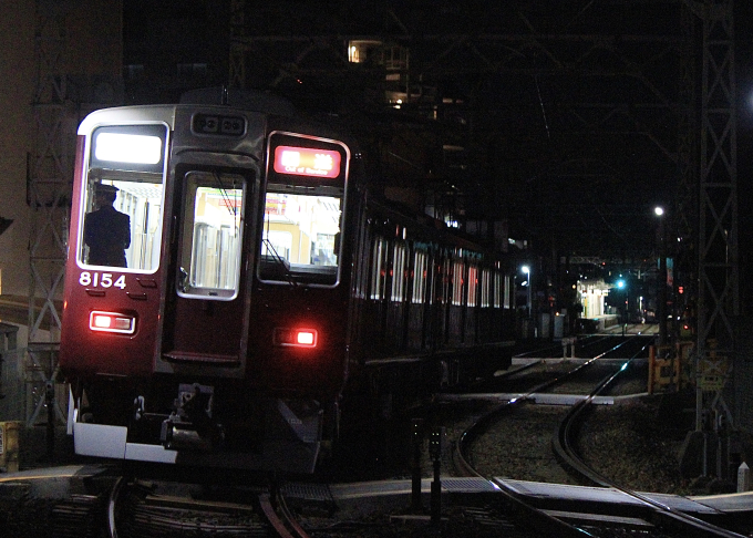 レイルロード　阪急電鉄 レイルロード 阪急電鉄 レイルロード 阪急電鉄