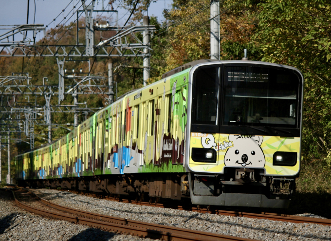 東武鉄道 50092 (東武50000系) 車両ガイド | レイルラボ(RailLab)