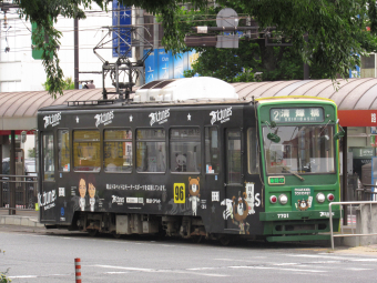 岡山電気軌道 7701 (岡電7700形) 車両ガイド | レイルラボ(RailLab)