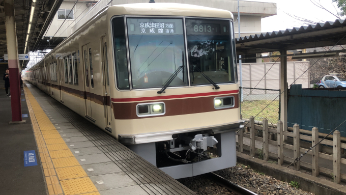 京成太郎 京成電鉄 2025年10月電車カード 89枚 京成太郎 京成電鉄 2025