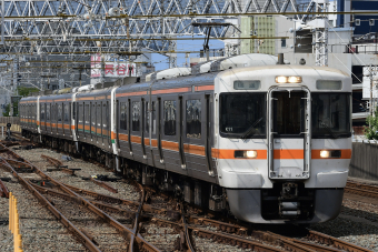 JR東海 クモハ313-311 (313系) 車両ガイド | レイルラボ(RailLab)