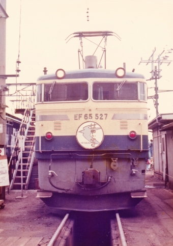 国鉄EF65形電気機関車 EF65 527 鉄道フォト・写真 by レフカーボさん 田町駅 (東京都)：1978年10月15日11時ごろ