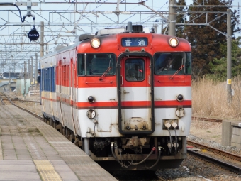 JR東日本 鉄道フォト・写真 by レフカーボさん 余目駅：2018年03月24日13時ごろ