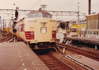 国鉄485系電車 はくたか(特急) 鉄道フォト・写真 by レフカーボさん 上野駅 (JR)：1977年07月26日07時ごろ