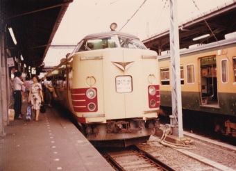国鉄485系電車 はくたか(特急) 鉄道フォト・写真 by レフカーボさん 上野駅 (JR)：1977年07月26日08時ごろ