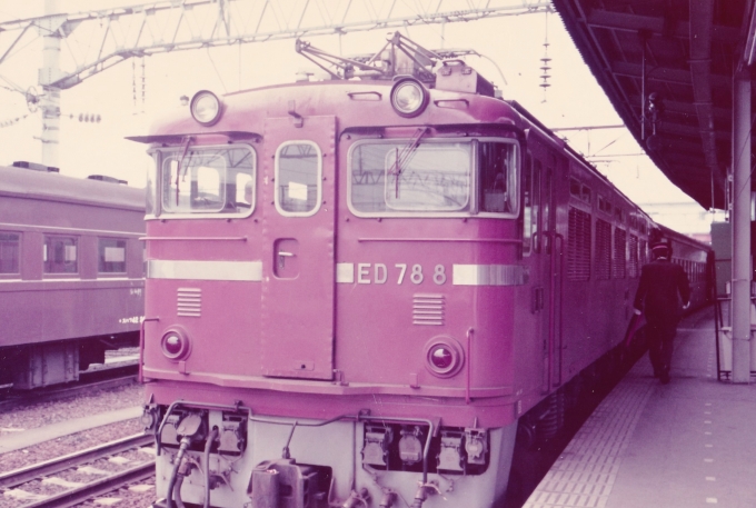 国鉄ED78形電気機関車 ED78 8 鉄道フォト・写真 by レフカーボさん 仙台駅 (JR)：1978年04月30日13時ごろ