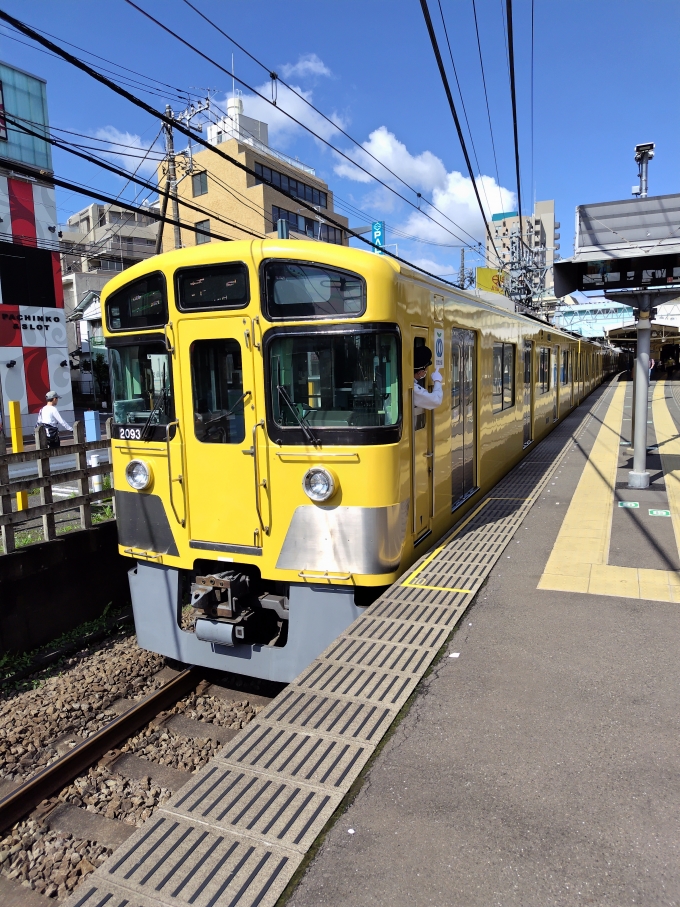 西武鉄道 2093 (西武2000系) 車両ガイド | レイルラボ(RailLab)