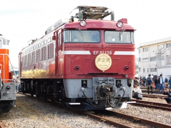 JR東日本 国鉄EF81形電気機関車 EF81139 鉄道フォト・写真 by レフカーボさん ：2017年11月11日12時ごろ