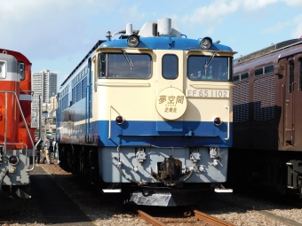 JR東日本 国鉄EF65形電気機関車1000番台 EF651102 鉄道フォト・写真 by レフカーボさん ：2017年11月11日11時ごろ