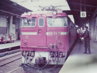 国鉄ED78形電気機関車 ED787 鉄道フォト・写真 by レフカーボさん 仙台駅 (JR)：1978年04月29日00時ごろ