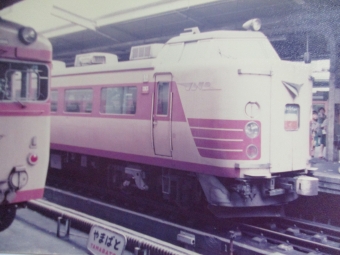 国鉄485系電車 はつかり(特急) 鉄道フォト・写真 by レフカーボさん 上野駅 (JR)：1978年09月23日00時ごろ