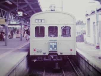 国鉄72系電車 鉄道フォト・写真 by レフカーボさん 仙台駅 (JR)：1978年04月29日00時ごろ