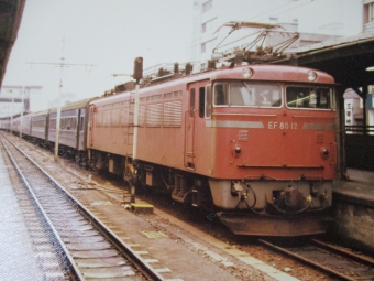 国鉄EF80形電気機関車 十和田2号 EF80 12 鉄道フォト・写真 by レフカーボさん 上野駅 (JR)：1977年07月26日00時ごろ