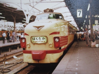 国鉄485系電車 はくたか 鉄道フォト・写真 by レフカーボさん 上野駅 (JR)：1977年07月26日00時ごろ