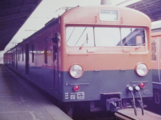 国鉄 クモユニ74 鉄道フォト・写真 by レフカーボさん ：1978年01月16日00時ごろ