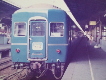 国鉄24系客車 つるぎ 鉄道フォト・写真 by レフカーボさん 大阪駅：1979年07月28日00時ごろ