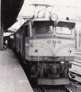 国鉄EF58形電気機関車 EF5886 鉄道フォト・写真 by レフカーボさん ：1976年10月01日00時ごろ