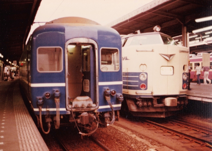国鉄24系客車 オハネフ24形 ゆうづる4号 鉄道フォト・写真 by レフカーボさん 上野駅 (JR)：1977年07月26日00時ごろ