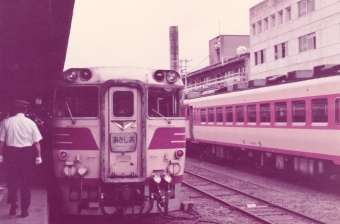 国鉄 キハ82 あさしお3号 鉄道フォト・写真 by レフカーボさん 京都駅 (JR)：1979年07月28日00時ごろ