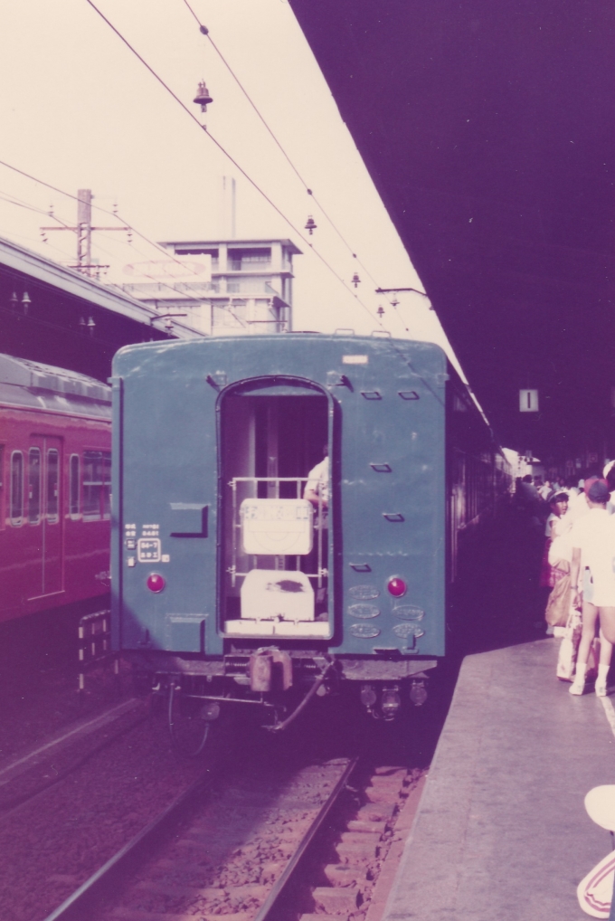 国鉄 スロフ81 鉄道フォト・写真 by レフカーボさん 大阪駅：1979年07月28日00時ごろ