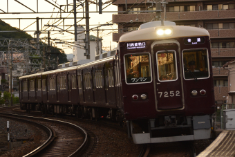 能勢電鉄 7252 (能勢電鉄7200系) 車両ガイド | レイルラボ(RailLab)