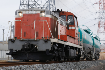 鉄道１３バラ売り可能一枚６８０円昭和時代 鉄道写真 16枚セット 鉄道13バラ売り可能一枚680円昭和時代 鉄道写真 16枚セット 鉄道