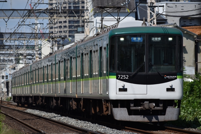 京阪電鉄 京阪7200形(Mc) 7252 鉄道フォト・写真 by ゆづるさん ：2021年08月28日13時ごろ