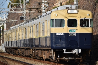 山陽電車クモハ3000形 3030 鉄道フォト・写真 by ゆづるさん ：2021年03月01日08時ごろ