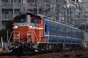 JR西日本 国鉄DD51形ディーゼル機関車 DD51-1192 鉄道フォト・写真 by ゆづるさん ：2021年12月21日00時ごろ