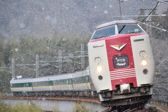 JR西日本 クハ381形 やくも(特急) クハ381-107 鉄道フォト・写真 by ゆづるさん ：2024年01月23日09時ごろ