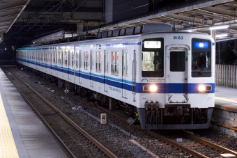 伊武深司2点 東武8000系 8163F編成 (南栗橋車両管区 七光台支所) 鉄道フォト