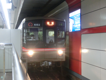 名古屋行・高山行 鉄道表示板 名古屋行・高山行 鉄道表示板 □鉄道行先