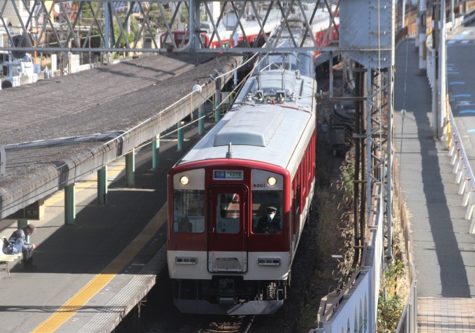 鉄道フォト・写真：近畿日本鉄道 近鉄6400系電車 6501 河内松原駅 鉄道フォト・写真 by Yoshi＠LC5820さん - 撮影日 2022/01/05 11:46