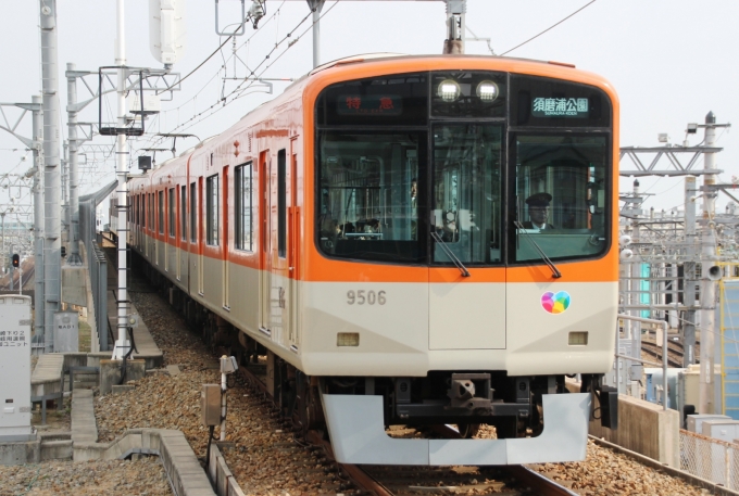 阪神電鉄 阪神9300系電車 特急 9506 尼崎駅 (阪神) 鉄道フォト・写真 