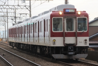 近畿日本鉄道 近鉄1000系電車 1106 鉄道フォト・写真 by Yoshi＠LC5820さん 近鉄蟹江駅：2022年01月06日13時ごろ