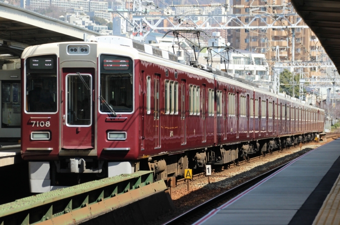 阪急電鉄 阪急7000系電車 特急 7108 鉄道フォト・写真 by Yoshi＠LC5820さん 王子公園駅：2019年03月09日11時ごろ