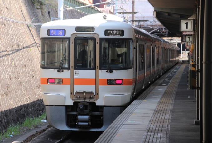 JR東海313系電車 クハ312-1301 鉄道フォト・写真 by Yoshi＠LC5820さん 金山駅 (愛知県|JR)：2022年03月24日12時ごろ