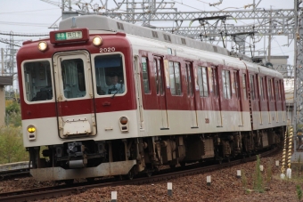 近畿日本鉄道 近鉄2000系電車 準急 2020 鉄道フォト・写真 by Yoshi＠LC5820さん 桑名駅 (近鉄)：2019年11月03日12時ごろ