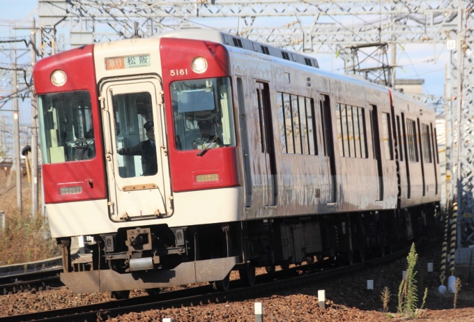 近畿日本鉄道 近鉄5211系電車 急行 5161 桑名駅 (近鉄) 鉄道フォト