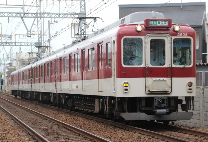 鉄道フォト・写真：近畿日本鉄道 近鉄2800系電車 2808 長瀬駅 (大阪府) 鉄道フォト・写真 by Yoshi＠LC5820さん - 撮影日 2020/09/24 12:25