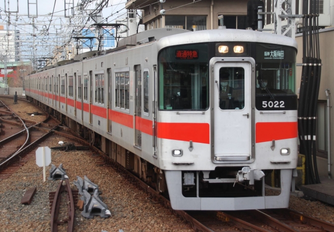 鉄道フォト・写真：山陽電車 山陽電気鉄道5000系電車 5022 尼崎駅 (阪神) 鉄道フォト・写真 by Yoshi＠LC5820さん - 撮影日 2023/01/02 11:08