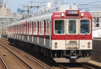 近畿日本鉄道 近鉄2000系電車 2002 鉄道フォト・写真 by Yoshi＠LC5820さん 烏森駅：2023年08月13日14時ごろ