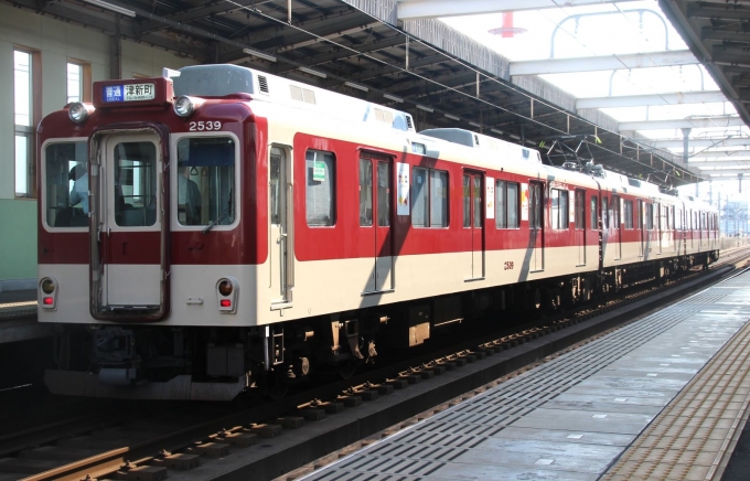 鉄道フォト・写真：近畿日本鉄道 近鉄2430系電車 2539 烏森駅 鉄道フォト・写真 by Yoshi＠LC5820さん - 撮影日 2023/08/13 15:39