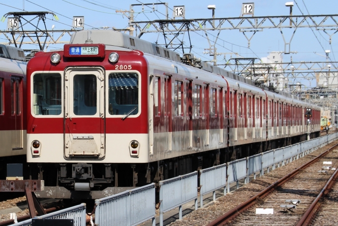 近畿日本鉄道 近鉄2800系電車 普通 モ2805 鉄道フォト・写真 by Yoshi＠LC5820さん 高安駅：2018年02月18日10時ごろ